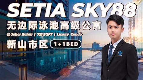 golden sky 888|Newsky88 .